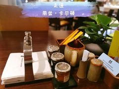 -深圳星河丽思卡尔顿酒店