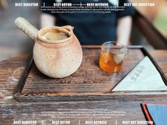 -扫雪煮茶(西村店)