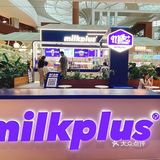 太阳宫新开饮料店☆MilkPlus