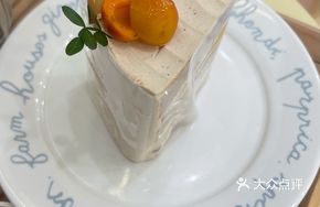 Earl Grey Peach Almond Cake