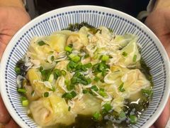 -大王油茶(二厂文创公园店)