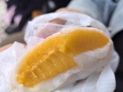 -澳门长洲糯米糍(柯打苏沙街店)