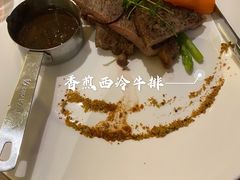 -MOMENT湖景餐厅(解放路店)