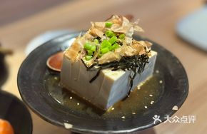 Special Tea Base Cold Tofu