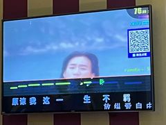 -歌友汇KTV(大悦城11层店)