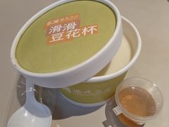 滑滑豆花杯-蔡澜点心·粤菜(领展购物广场店)