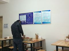 -王菊美食街·王菊面馆(总店)