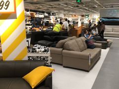 -宜家家居(西安未央商场店)