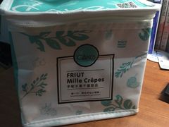 -7cake榴莲千层蛋糕(长宁店)
