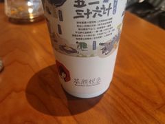-人和水上飘(第一家店)