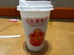 -三两粉(莲塘华润万家店)