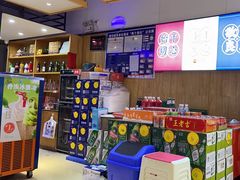 -成都屋头串串(青年北街店)