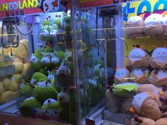 -反斗乐园(领展中心城店)