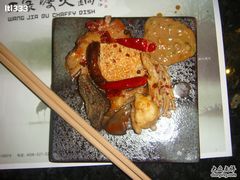 -王家渡火锅店(棕榈泉店)