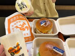 -前进5路汉堡炸鸡(昙华林店)