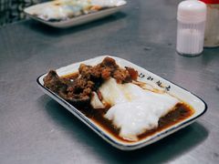 秘制牛腩肠-银记肠粉店(北京路店)