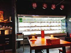 -搓火大都会(广安门总店)