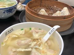 -熙盛源(凤凰街店)