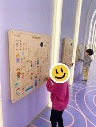 -嗨贝天地(济南万象城店)