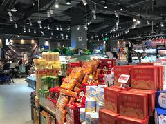 -盒马鲜生(皇庭广场店)