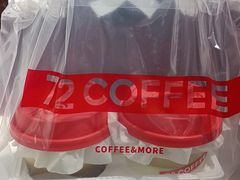 -72 COFFEE(东朝阳路店)