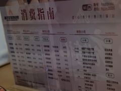 -和子足浴SPA会馆(竹山路店)