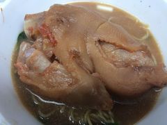 -永华面家
