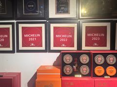 -程府宴(南长街四合院店)