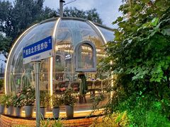 -1819餐厅·团队聚餐·烤串·精酿