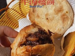 -买又大餐厅(福林里店)
