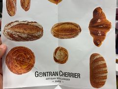 -GONTRAN CHERRIER·GC可颂(朝阳大悦城店)