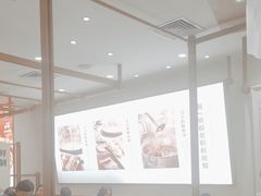 -小满手工粉(北京来福士店)