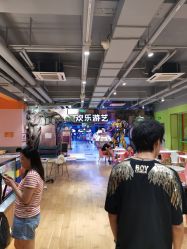 -宝燕乐园(闵行旗舰店)