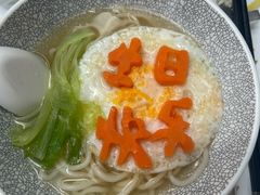 -傲廬·云端餐厅·深圳柏悦酒店