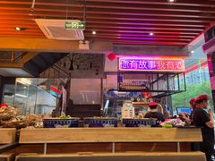 -庆峰龙虾烧烤(合肥一店)