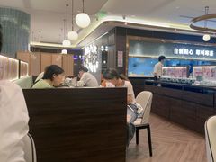 -添好运(武商MALL店)