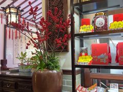 -山水茶艺馆·点心粤菜·30年老字号