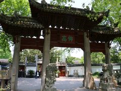-嘉定博物馆
