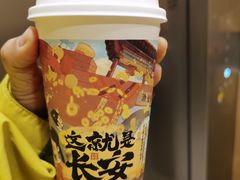 -茶话弄(北京密云万象汇店)