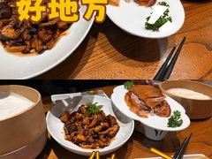 -北京老铺烤鸭(西稍门店)