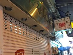 -金凤茶餐厅(湾仔店)