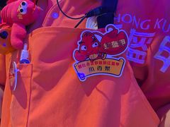-红盔甲·小龙虾(车公庙店)