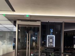 -喜茶(上海北外滩来福士店)