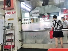 -天天锅贴王(迎凤街店)