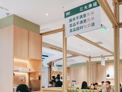 -晋家门(文峰广场店)