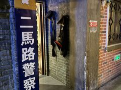 -阿财老铺·老蚌埠龙虾城(华夏总店)