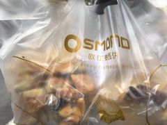 -新麦西饼(广东路店)