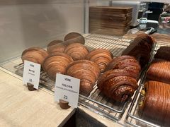 -VERIE BAKEHOUSE