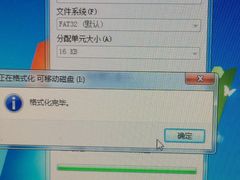 -星光摄影器材城