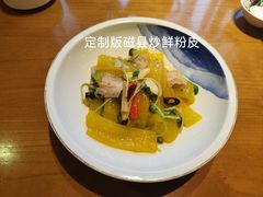 -春满园·邯郸菜发祥地(滏东店)